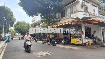 HIẾM – LÔ GÓC 2 MẶT TIỀN ĐƯỜNG SỐ NGAY CHỢ TÂN MỸ – QUẬN 7  👉 GIÁ CH