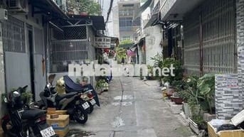 NGAY PHAN ANH-43m2-2 TẦNG HC ĐỦ-KHÔNG QH-KHÔNG LỖI PT-CHỈ 3,4 TỶ TL