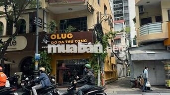 ✨ Siêu phẩm 2 mặt tiền Trương Quốc Dung – Phú Nhuận ✨