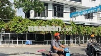 CĂN GÓC 6X20 MẶT TIỀN ĐƯỜNG HUỲNH THỊ HAI TCH VỊ TRÍ KINH DOANH ĐẸP