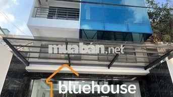 TÒA NHÀ ĐƯỜNG PHAN ĐÌNH PHÙNG DIỆN TÍCH: 7X18M HẦM 5 TẦNG CHO THUÊ