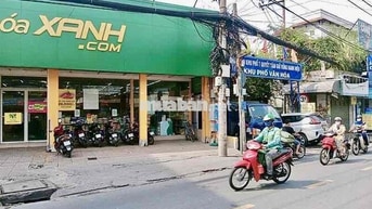 ❌⭕️ NHÀ 2PN NGAY ĐƯỜNG ĐÔNG BẮC, Q.12 - Oto ngủ trong nhà - Chỉ 4.xty
