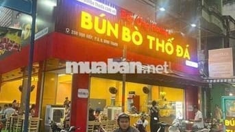 CHO THUÊ CĂN GÓC 2MT VẠN KIẾP BÌNH THẠNH NGANG 8M