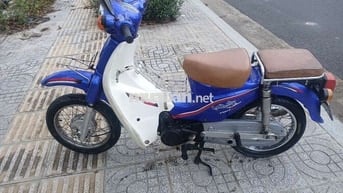 Dư xài bán rẻ