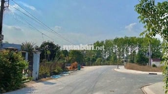 191M2 HOÀNG ĐÌNH NGHĨA TÂN AN HỘI ĐẤT VỊ TRÍ ĐẸP NẰM GỌN TRONG KCN