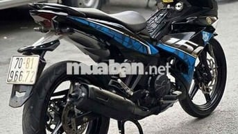Exctied led 2020 giá rẻ