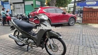 Xe future Hàn Quốc