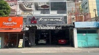 💗NGUYÊN CĂN DT KHỦNG LÊ LỢI P4💗8X26M TRỆT 2 LẦU💗SÀN SUỐT - KD SẦM UẤT