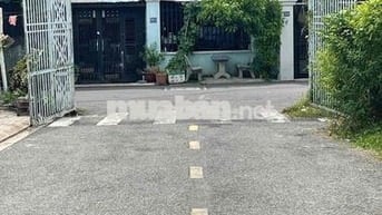 Bán Đất Sổ Hồng Đường Lê Thị Riêng Q12 Giá  4 tỷ  thương lượng
