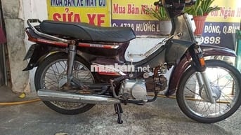 DREAM LONCIN BS64 5 SỐ GTHL XE ZIN KENG A- Z FULL
