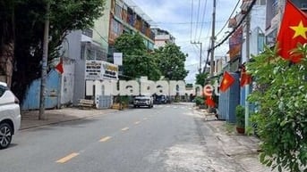 🎉BÁN NHÀ 4 TẦNG-Gần Quang Trung×Nguyễn Văn Quá—P. ĐÔNG HƯNG THUẬN—Q12