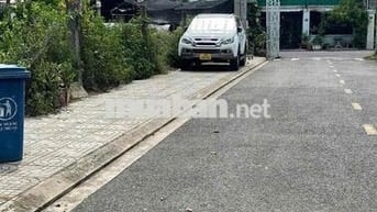 BÁN LÔ ĐẤT SỔ HỒNG RIÊNG - PHƯỜNG THỚI AN - GIÁ: 3.989 TỶ