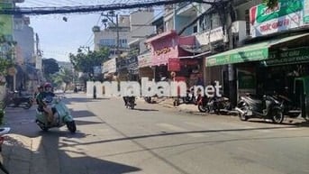 Cho thuê toà nhà MTKD đường Số 5 7 tầng có hầm để xe