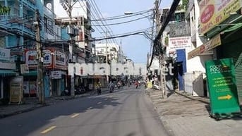 ♥️ Nhà Đẹp Mặt Tiền Kinh Doanh LẠC LONG QUÂN,DT:4,5x18m, 3 Lầu,5PN,4WC