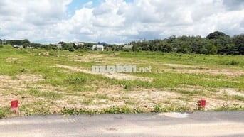 CHÁNH PHÚ HÒA - Đất dài 68m giá hơn tỷ