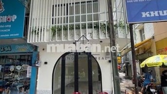 💎💎GÓC 2MT ĐỐI DIỆN TRƯỜNG HỌC - MT LÊ VĂN DUYỆT - BÌNH THẠNH