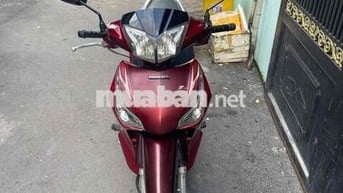 Bán Honda Future Fi máy êm, xe chính chủ