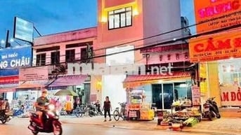 ❤️CHO THUÊ NHÀ MỚI MẶT TIỀN – THỐNG NHẤT, GÒ VẤP