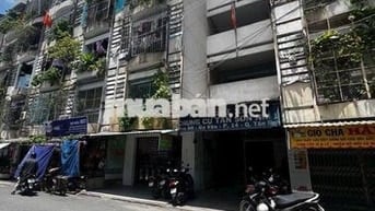CĂN HỘ 41M2 - CHUNG CƯ 1 TÂN SƠN NHÌ - KHU VIP BÀU CÁT - CHỈ 1.7 TỶ