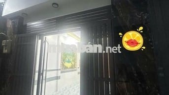 🌺Nhà cấp 4 đường Trần Thị Hè phường HT Q12, dt 67,6m2 (4mx18m)💰3,85 tỷ