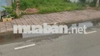 Bán đất 250m² (10x25m), 100m² thổ cư, mặt tiền 26 Bố Mua
