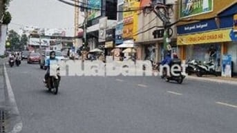 Mặt tiền LÔ GÓC VIEW CÔNG VIÊN sát đường lớn  Thủ Đức 100m2  chỉ 9 tỷ