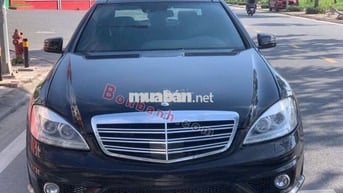 Mercedes Benz S class S63 AMG 2007