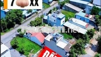 Bán Đất KDC Vĩnh Phú 2 Thuận An. Diện Tích 180m2. Full Thổ Cư. 7🧄xx