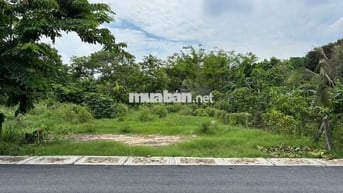 BÁN ĐẤT KCN TÂN PHÚ TRUNG, 10M X 32M, GIÁ 685 TRIỆU,CÓ THƯƠNG LƯỢNG.
