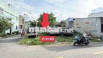🚀 Bán Lô Góc 2 Mặt Tiền Đường Lê Văn Tiên – Dĩ An, Giá Chỉ 5.79 Tỷ