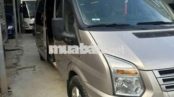 Pho 16c sx 2017 bản trung xe đẹp chấm hết