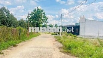 CẦN BÁN GẤP LÔ ĐẤT NỀN 5X39 GẦN TÂM SẦU RIÊNG