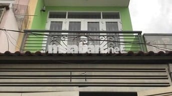 ❤️CHO THUÊ NHÀ NGUYÊN CĂN 4PN3WC – HẺM 237 PHẠM VĂN CHIÊU P.14, GÒ VẤP