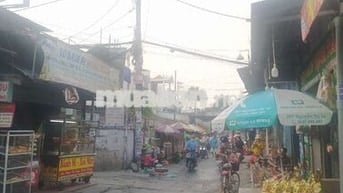 MTKD Chợ Bình Thành-4m6 x 25m-2Tầng-5đồng bé-SHR-1Kiot và 5Căn nhà