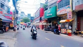 🌺 41M2- NHÀ NGAY CHỢ PHẠM VĂN HAI NỞ HẬU TƯƠNG LAI MẶT TIỀN.