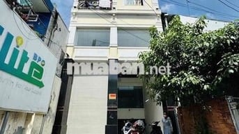 Toà Nhà Dịch Vụ 7 Tầng - Mặt Tiền Đông Hưng Thuận - Q12 - Dòng Tiền