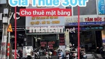 CHO THUÊ MẶT BẰNG KD TRUNG TÂM SẦM UẤT ĐƯỜNG HOÀNG DIỆU 2 - TP TĐ