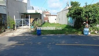 CHỦ NGỘP BANK, CHỦ GỬI BÁN LÔ ĐẤT 138M2, THỊ TRẤN CỦ CHI. GIÁ 550TR