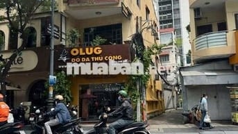 🏠4,1mx15m🏠GÓC 2 MẶT TIỀN TRƯƠNG QUỐC DUNG Q.PN❌NGÃ TƯ NGUYỄN VĂN TRỖI