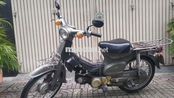 Xe Honda Cub 1979 70cc