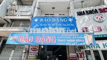 🔥 PHÒNG TRỌ CHO NGƯỜI "ĐỘC THÂN" – MẶT TIỀN ĐƯỜNG 3/2, QUẬN 11 🔥