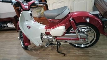 Siêu cub 125