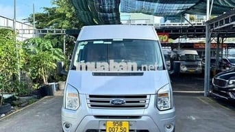 TRANSIT SVP 2019 KO DỊCH VỤ BẢO HÀNH 1 NĂM