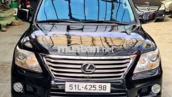 LEXUS LX570 2008, Đen/kem, rất mới.
