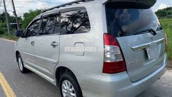 INNOVA E, Bao Lỗi, Máy Số Nguyên Rin.