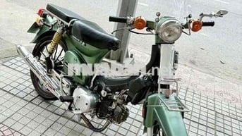 Honda Super Cup 81 - 70.  Số Đẹp dễ nhìnXe keng