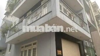 Bán Nhà Xuân Đỉnh BTL Lô Góc Ô Tô Cạnh Cv Hoà Bình 90m 4 Tầng 17.95 tỷ