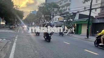 🏡 Nhà mặt tiền Hưng Phú, P8,Q8 Nhỉnh 15 tỷ