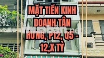 🌟 MẶT TIỀN KINH DOANH TÂN HƯNG, P12, Q5 – 12,X TỶ