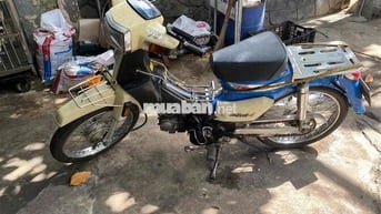 xe cub,Dream bán như hình máy êm phun chức năng